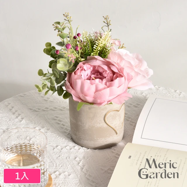 Meric Garden 高仿真唯美粉色玫瑰療癒手工水泥盆栽