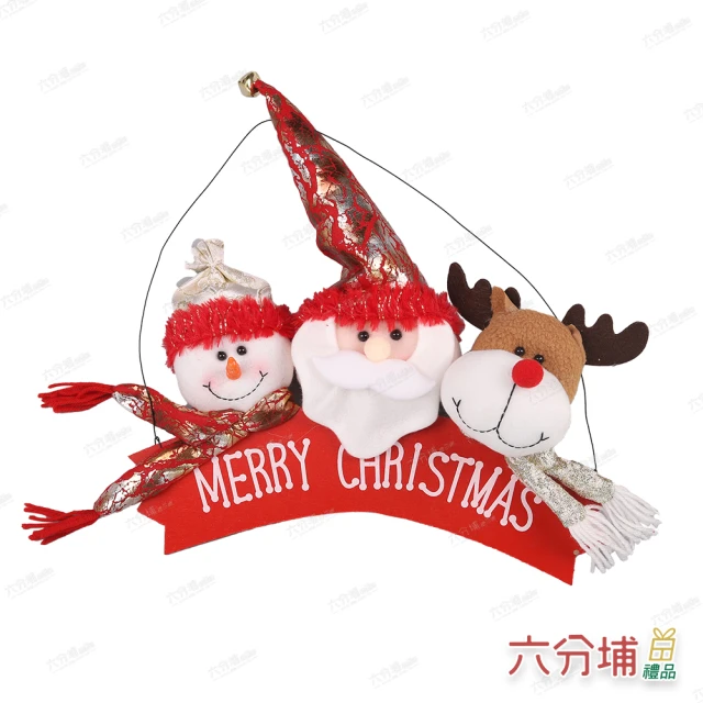 WARM DAY LIFE 6入組 聖誕老公公帽 聖誕帽 聖