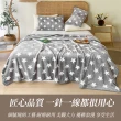 【寢聚 Sleep Club】買一送一 韓版印花雙面法蘭絨毯 雙人被 八色任選(毛毯 毯子 四季毯 空調毯 法蘭絨毯)