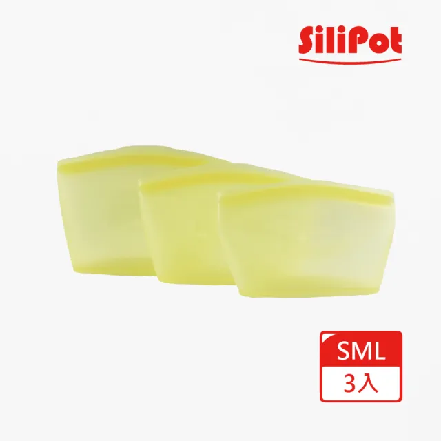 【Silipot】韓國鉑金矽膠料理儲存袋S/M/L全尺寸(副食品儲存袋 料理袋 儲存袋 保鮮袋 食物袋)