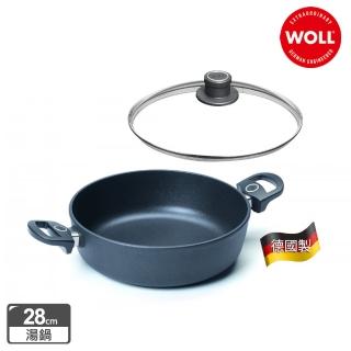 【Woll】福利品 Titan Best 德國製 鈦鑽石系列不沾鍋/湯鍋28cm(含蓋)