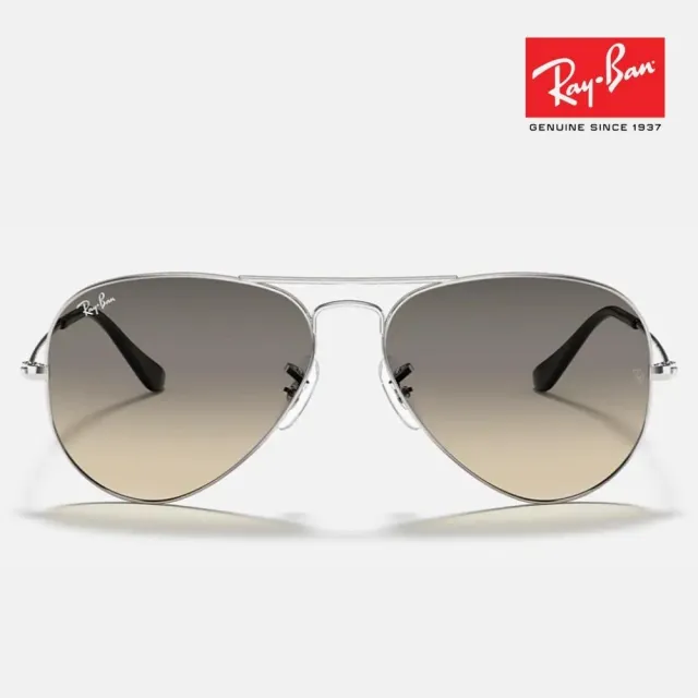 【RayBan 雷朋】RB3025 飛行員漸層鏡片太陽眼鏡(多款任選 大小版型)