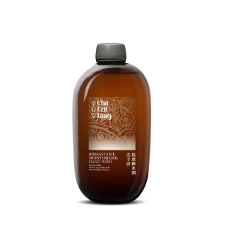 【茶籽堂】馬栗樹水潤洗手露替換瓶500mL(一般、易乾澀肌膚適用)