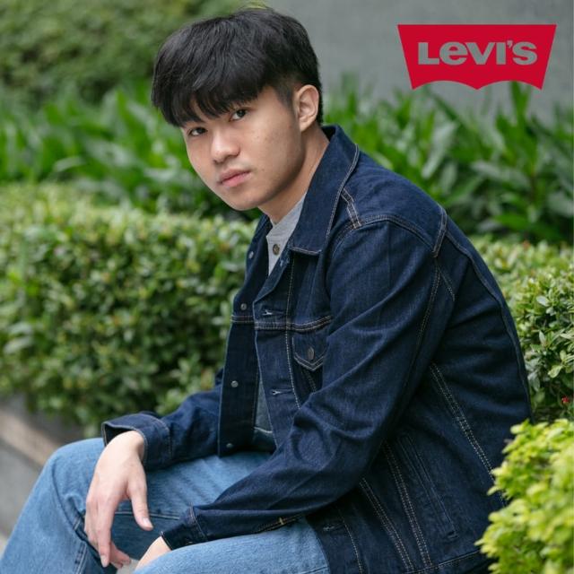 【LEVIS】原色藍 牛仔外套 水洗深藍 男女外套 levis外套 長袖 平輸品(72334-0134#2703CT4)