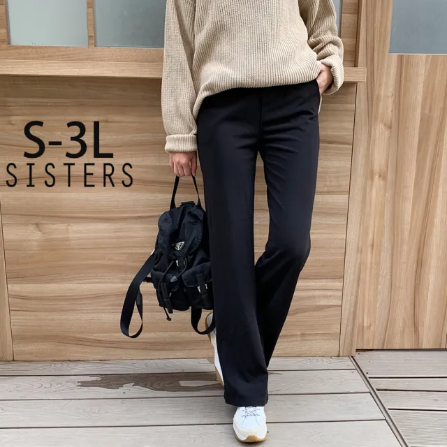 【SISTERS】現貨 俐落顯瘦穿搭的寬褲 長褲 西裝褲/M-3L(新品/女長褲/寬褲/直筒褲/顯瘦/褲子)