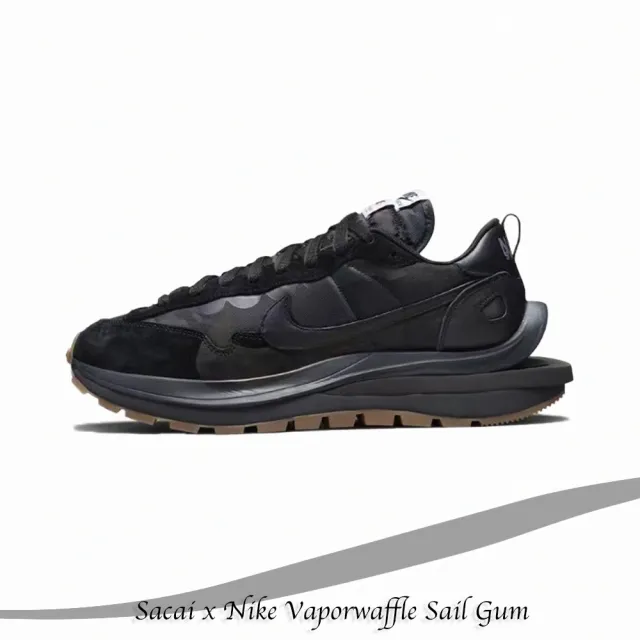 NIKE 耐吉】聯名款Sacai x Nike Vaporwaffle Sail Gum 黑生膠黑魂解構