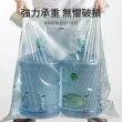 【OMG】4入組 真空壓縮收納袋 免抽氣真空袋 衣物旅行收納袋 棉被衣櫃收納