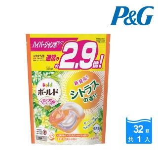 【P&G】日本季節限定款 袋裝洗衣球32入(柑橘馬鞭草/平行輸入)