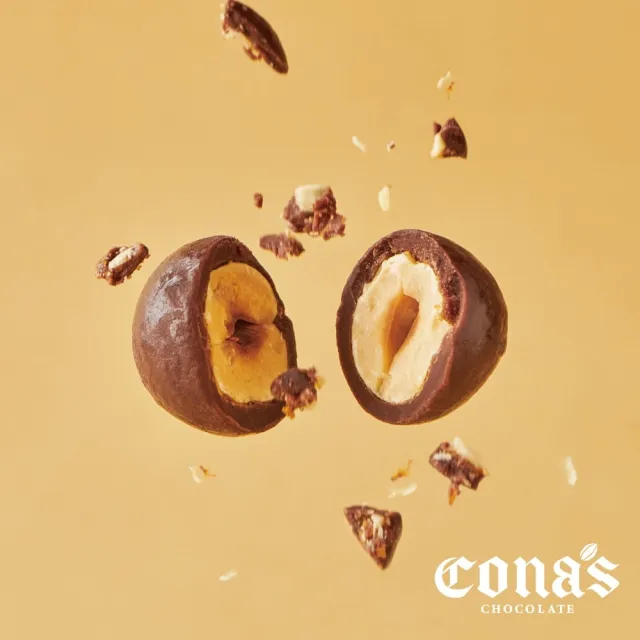 【Cona’s 妮娜巧克力】堅果巧克力(80g/盒)