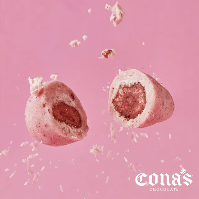 【Cona’s 妮娜巧克力】常態組合商品-乾果巧克力(80g/盒)