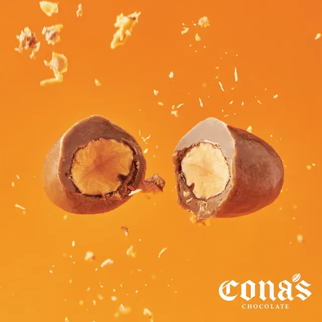 【Cona’s 妮娜巧克力】堅果巧克力(80g/盒)