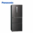 【Panasonic 國際牌】500公升新一級能源效率四門變頻冰箱-絲紋黑(NR-D501XV-V1)