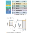 【Panasonic 國際牌】610公升新一級能源效率IOT智慧家電玻璃三門變頻冰箱-翡翠白(NR-C611XGS-W)