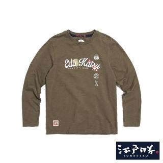 【EDWIN】江戶勝 男裝 草寫童玩厚長袖T恤(中灰色)