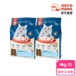 【HeroMama】益生菌凍乾晶球糧-專業機能配方4kg(貓咪主食糧/貓飼料/凍乾)