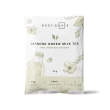 【Body Goals】多效豌豆蛋白飲60入組 31G/包