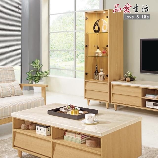 【品愛生活】丹尼卡2尺展示櫃(60cm)