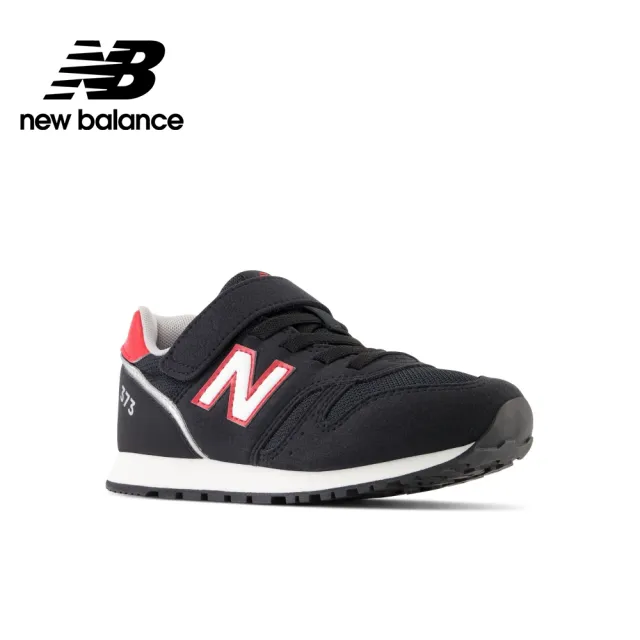 【NEW BALANCE】NB 童鞋_YV373AA2-W_中性_黑色
