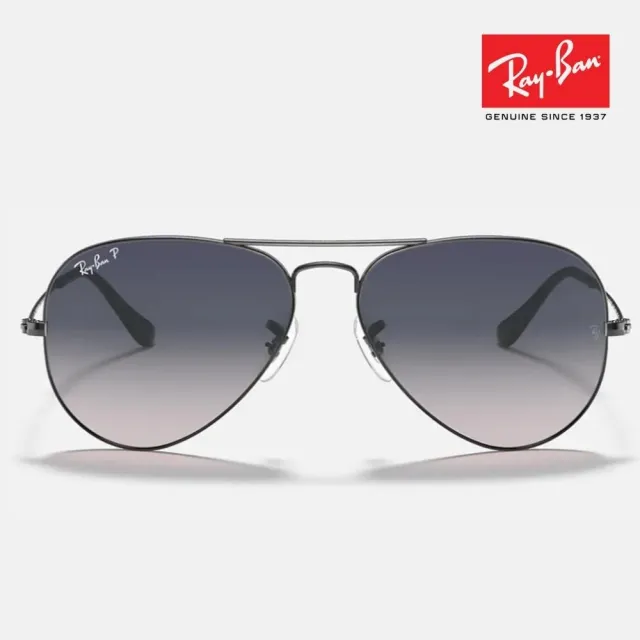 【RayBan 雷朋】飛行員偏光太陽眼鏡(RB3025-004/78 58mm 62mm 偏光鏡片)