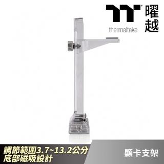 【Thermaltake 曜越】顯示卡支架(AC-068-OOONAN-A1)