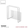 【YAMAZAKI】tower磁吸式砧板架-白(砧板架/刀具架/砧板刀具收納/砧板刀具瀝水架)