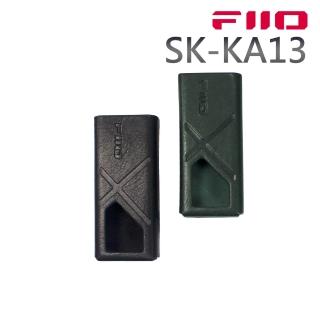 【FiiO】KA13隨身型平衡解碼耳機轉換器專用皮套(SK-KA13)