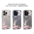 【apbs】iPhone 15 Pro Max / 15 Pro / 15 Plus / 15 輕薄軍規防摔水晶彩鑽手機殼(迷蝶香)