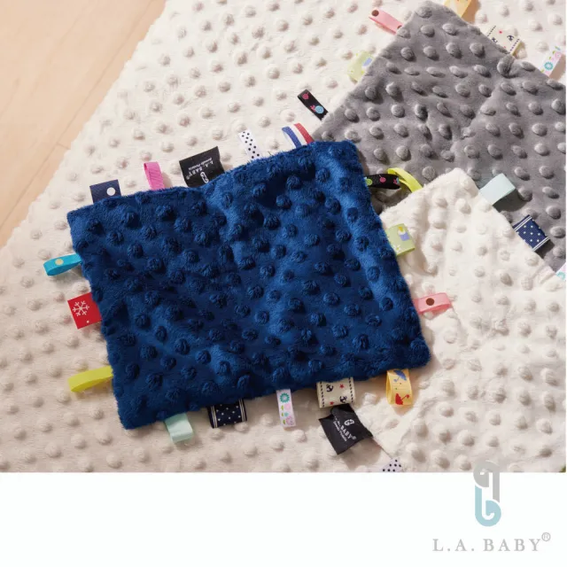 【L.A. Baby】樂豆安撫巾(19*22cm)