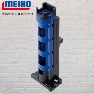 【明邦】《MEIHO》明邦BM-280 ROD STAND 置竿架#黑藍(裝備/冰箱/硬軟冰/置竿架)