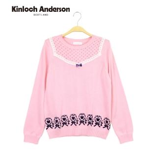 【Kinloch Anderson】甜心網網小熊針織長袖上衣 金安德森女裝(KA0769024 櫻花粉)