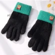 【mystic 神秘者】拼色五指針織小熊觸控保暖手套(共5色 M)