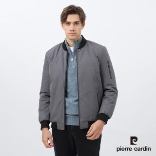 【pierre cardin 皮爾卡登】男款 都會休閒棒球領鋪棉外套-灰色(5235764-96)