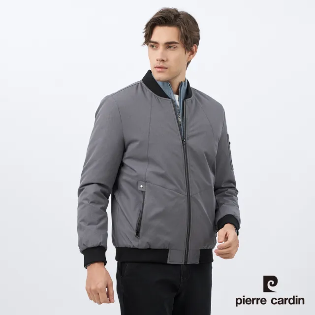 【pierre cardin 皮爾卡登】男款 都會休閒棒球領鋪棉外套-灰色(5235764-96)
