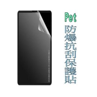 【Pet】紅米Redmi 14C/13C/12C/10C 防爆抗刮螢幕保護貼(高畫質透亮)