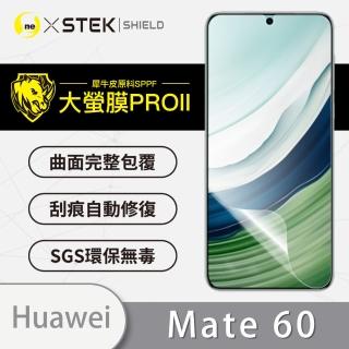 【o-one大螢膜PRO】HUAWEI 華為 Mate 60 手機螢幕保護貼(輕微劃痕修復 輕薄抗擊 裸機質感)