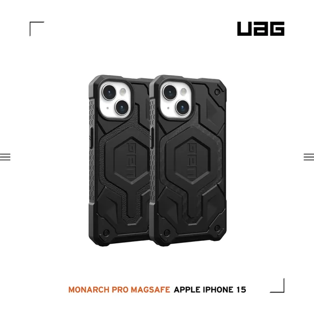 【UAG】iPhone 15 磁吸式頂級版耐衝擊保護殼-極黑(吊繩殼 支援MagSafe功能 10年保固)