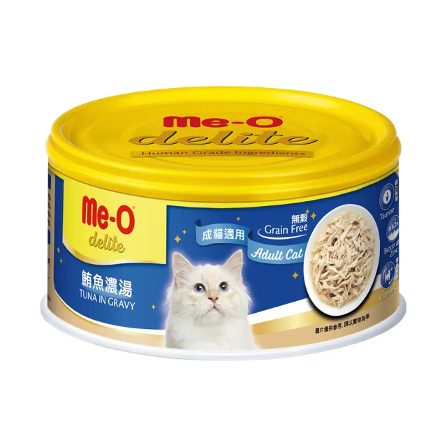【Me-O 咪歐】小確幸貓罐-多種口味 80G x24罐(貓罐/貓副食罐/幼貓/成貓)
