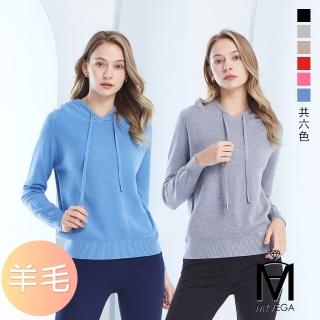 【MYVEGA 麥雪爾】MA羊毛LOGO刺繡連帽針織上衣-共六色(帽T/連帽上衣/針織)