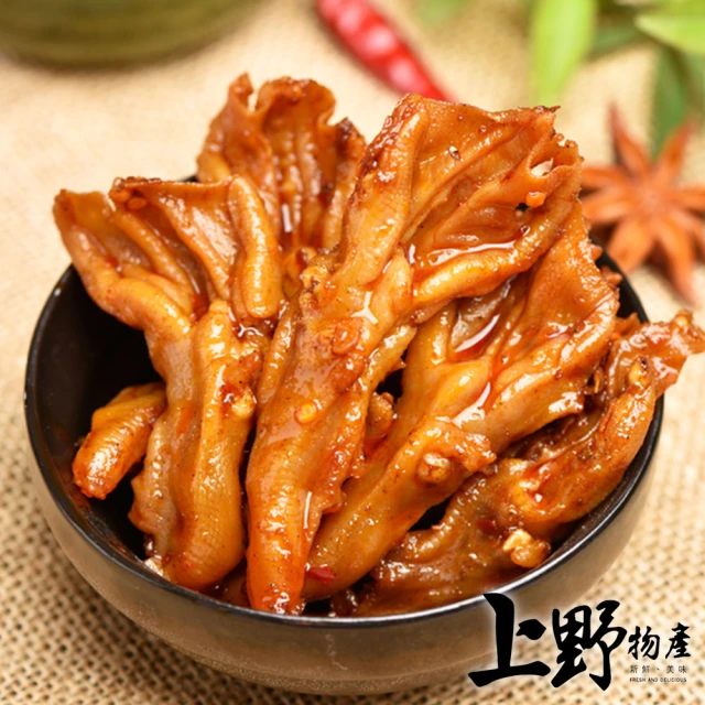 上野物產批發館 椒麻鴨掌/醬燒鴨掌(300g±10%/包 港點/港式點心/鴨掌/鴨賞/雞爪/雞肉)