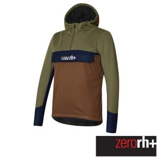 【ZeroRH+】義大利男仕專業防寒防風自行車夾克(棕綠色 ICU0888 570)