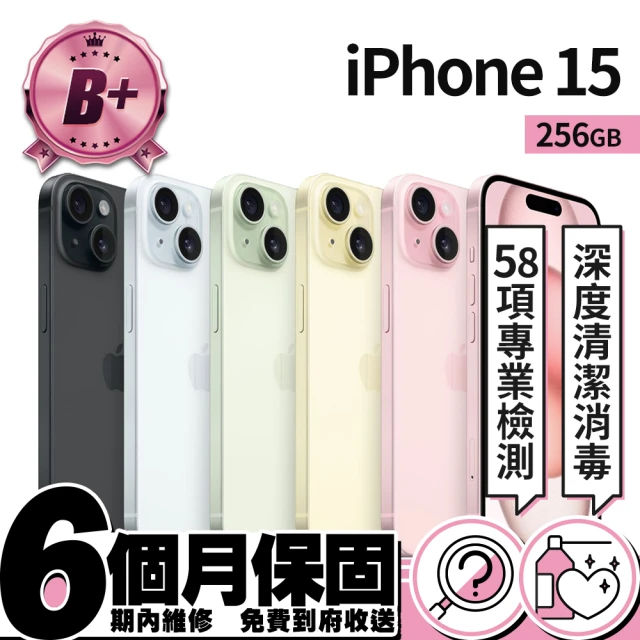 Apple B 級福利品 iPhone 15 256G(6.