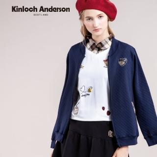 【Kinloch Anderson】可愛補丁設計菱格外套 金安德森女裝(KA0866011 藏青)