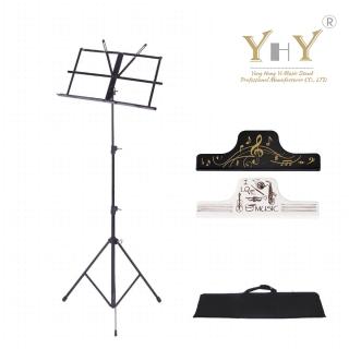 【KM MUSIC】YHY 臺灣製造 MS-104B 小譜架 附譜架袋(譜架 小譜架 附臺製譜夾)