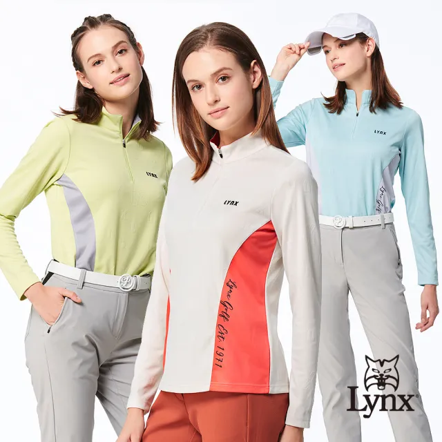 【Lynx Golf】女款合身版吸溼排汗緹花布料剪接造型長袖立領POLO衫/高爾夫球衫(三色)