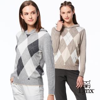 【Lynx Golf】女款羊絨混紡材質帽T款設計經典菱格條紋造型長袖圓領毛衣(二色)