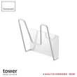 【YAMAZAKI】tower磁吸式鍋蓋架-白(鍋蓋架/砧板架/鍋具收納/收納架/層板架)