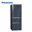 【Panasonic 國際牌】468公升一級能效三門變頻冰箱-皇家藍(NR-C479HV-B)