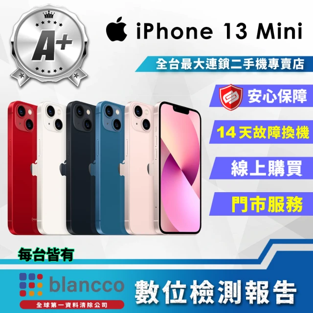 Apple A級福利品 iPhone 13 128GB 6.