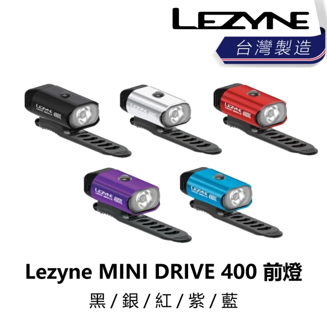 LEZYNE MINI DRIVE 400 前燈 黑/銀/紅