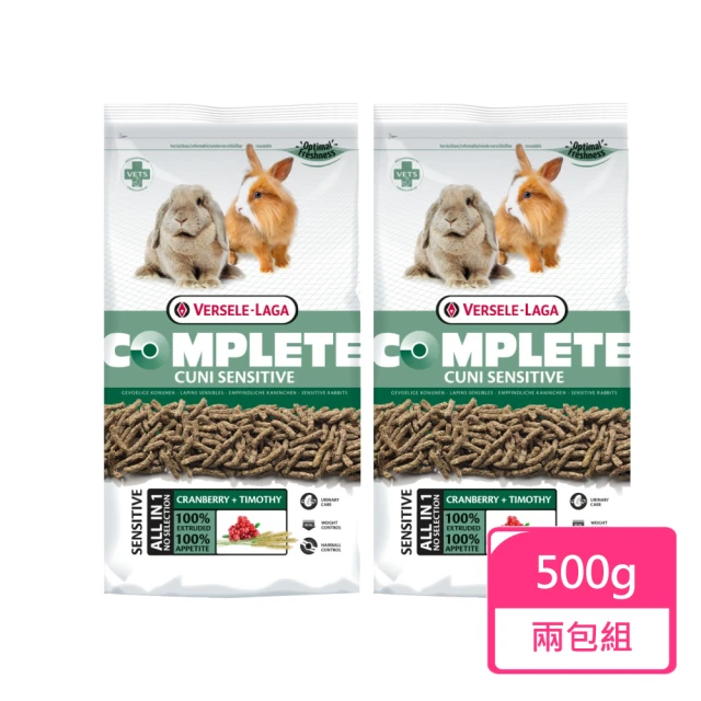 Versele 凡賽爾 NATURE特級龍貓飼料 原味 75